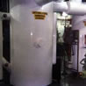 Amonia Accumulator with 2" styrofoam with saran cover and .030 pvc jacket
